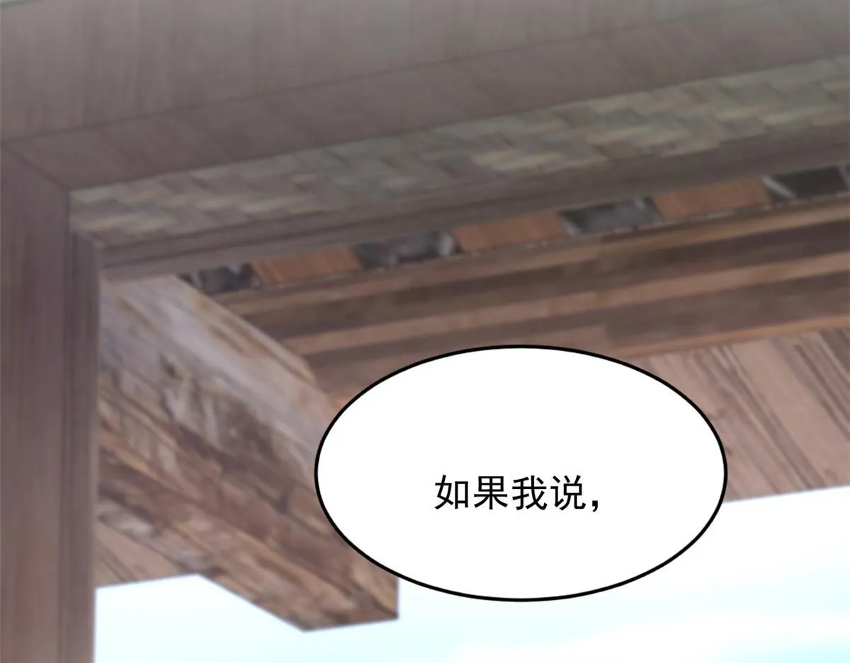 68 改良图纸41