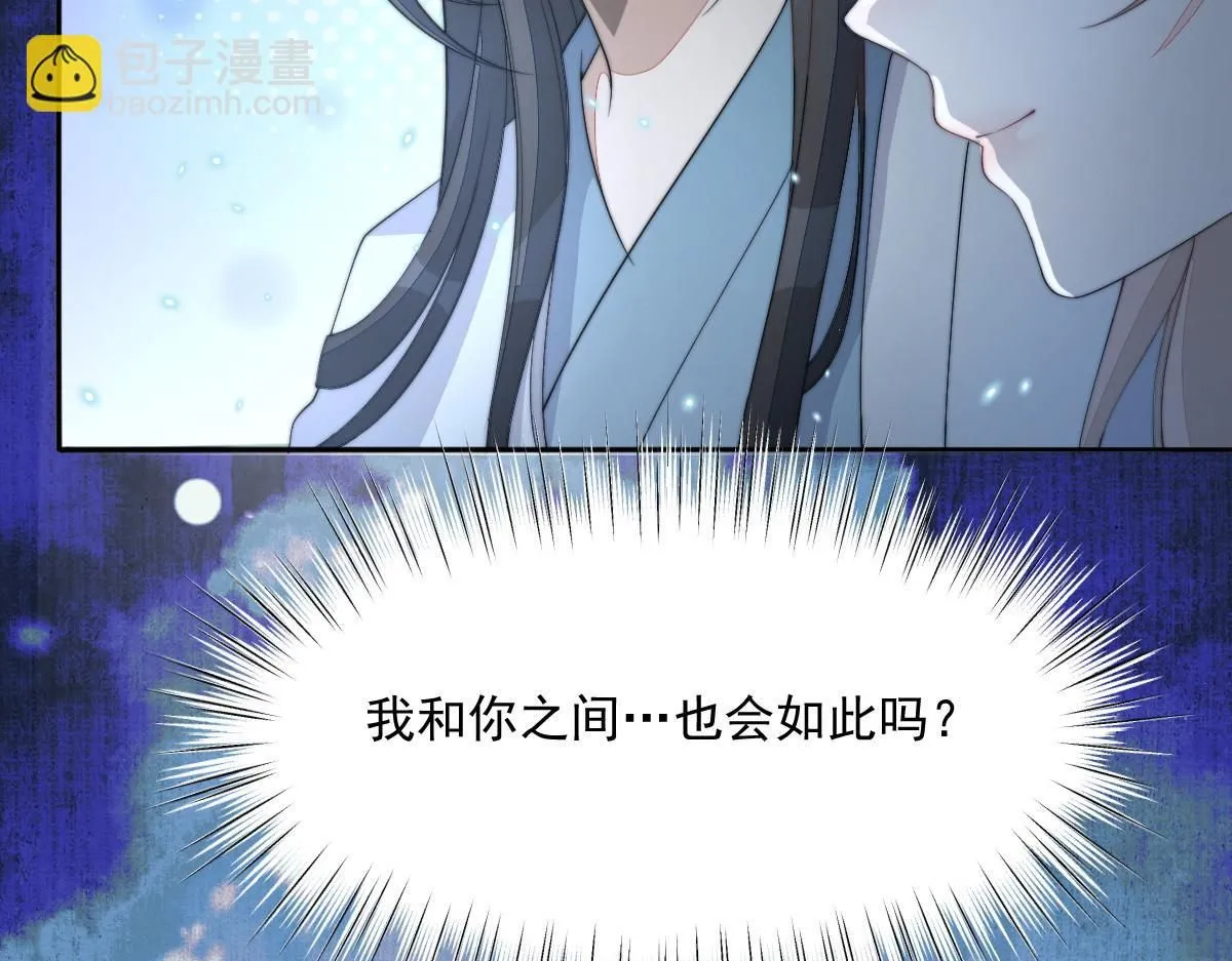 63 找上门的地头蛇97