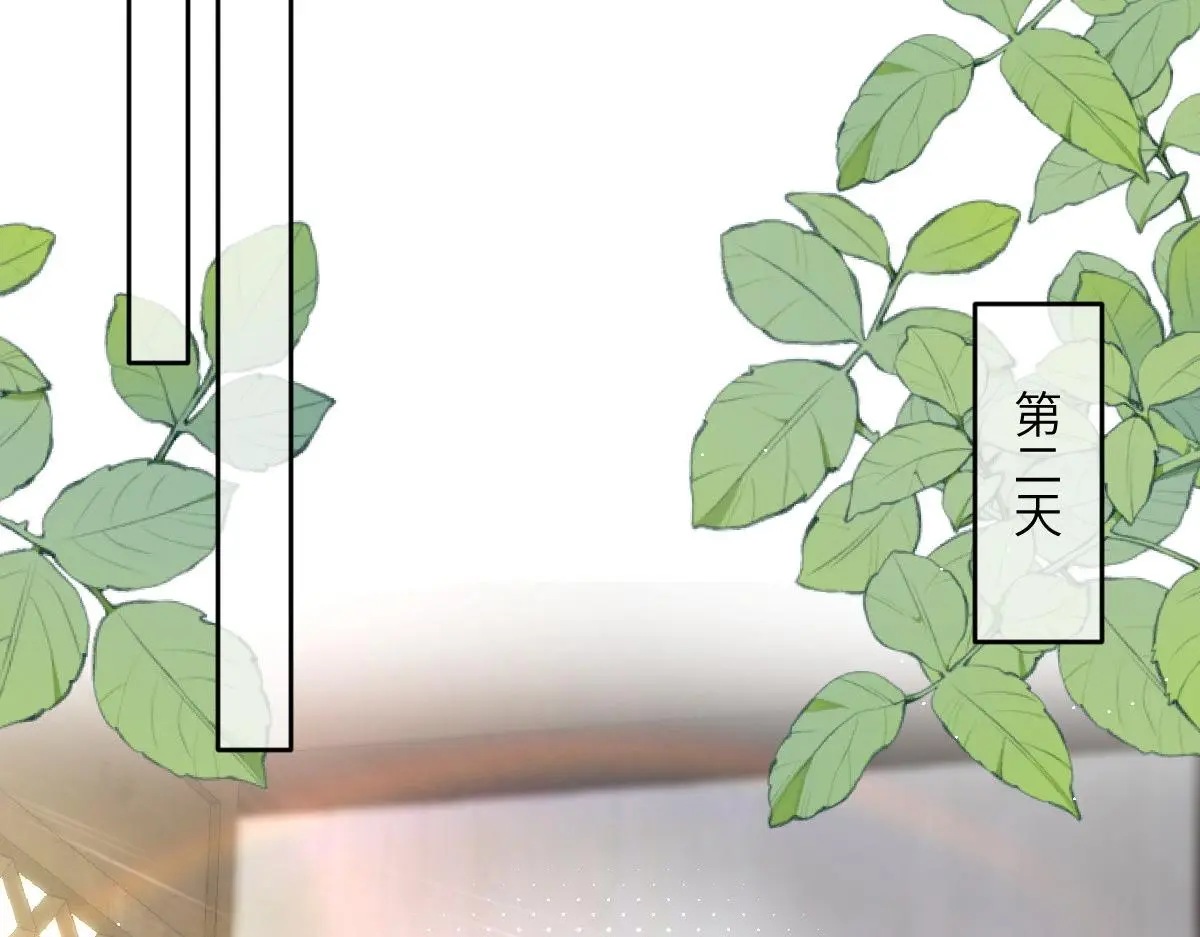 80 想和你走下去59