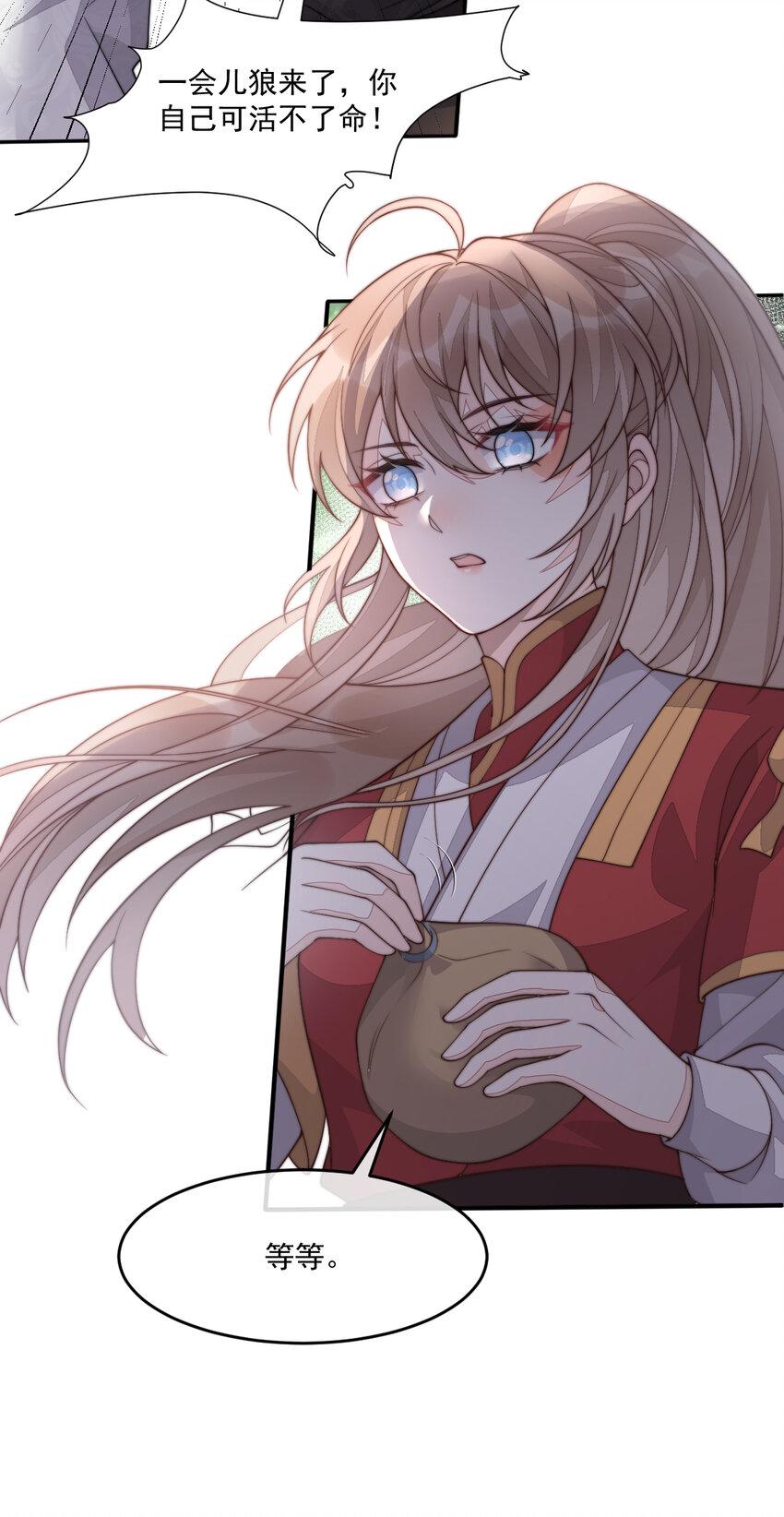 39 394