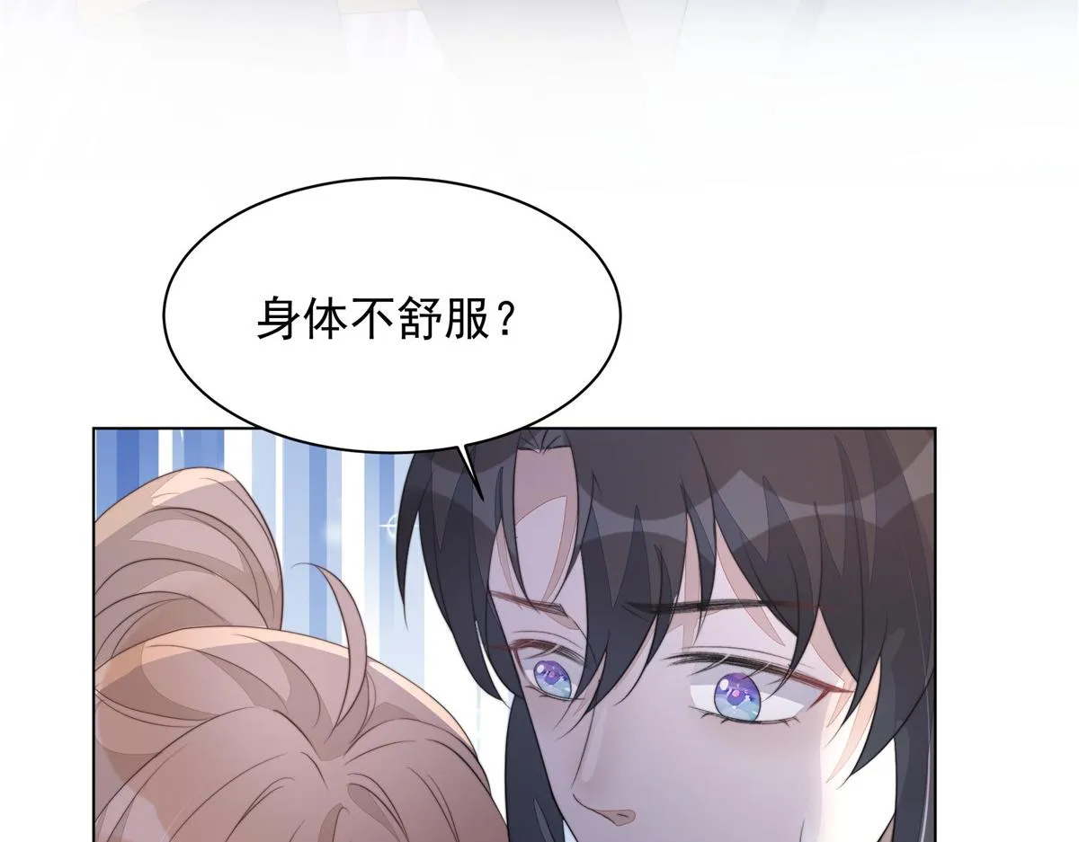 51 真相107