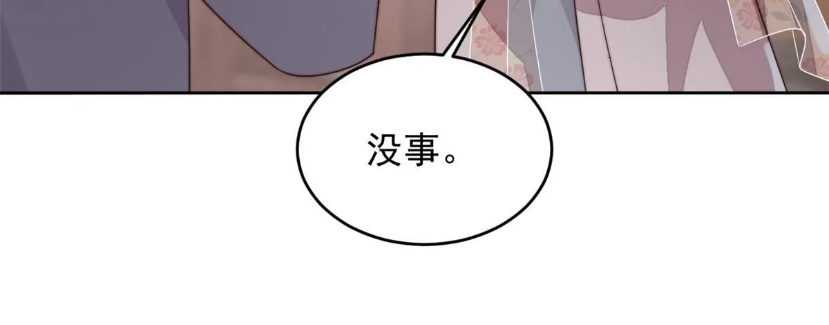 65 暴揍渣爹150