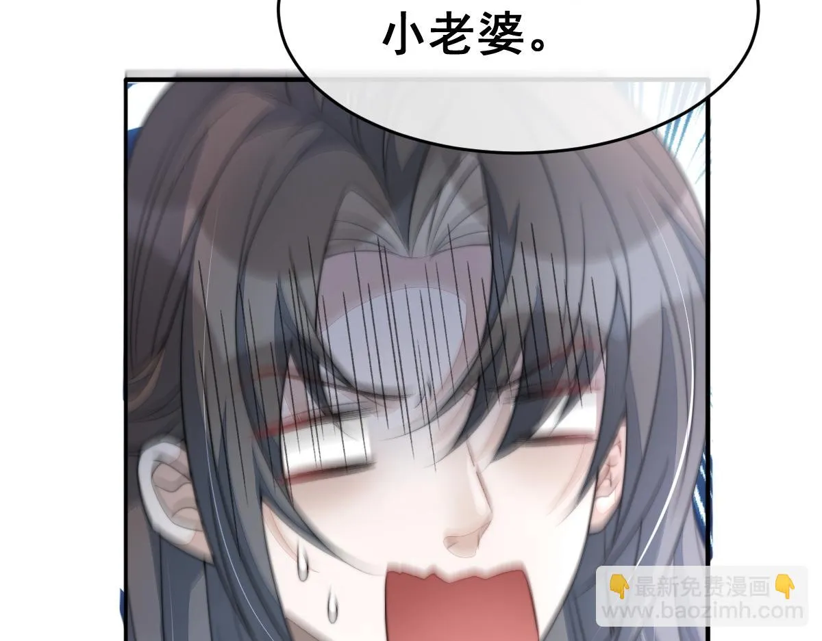 55 不进京的理由138