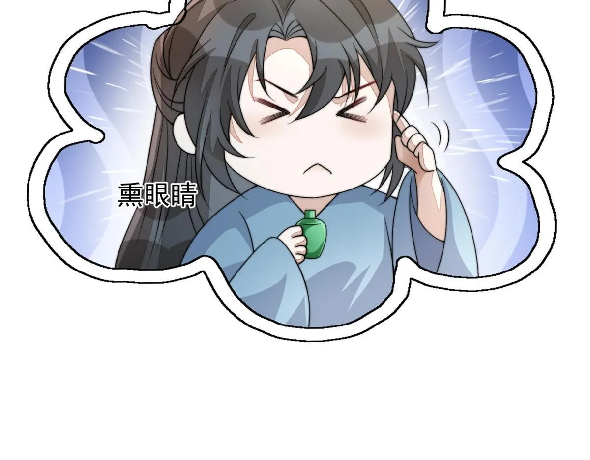 74 开山初见成果14