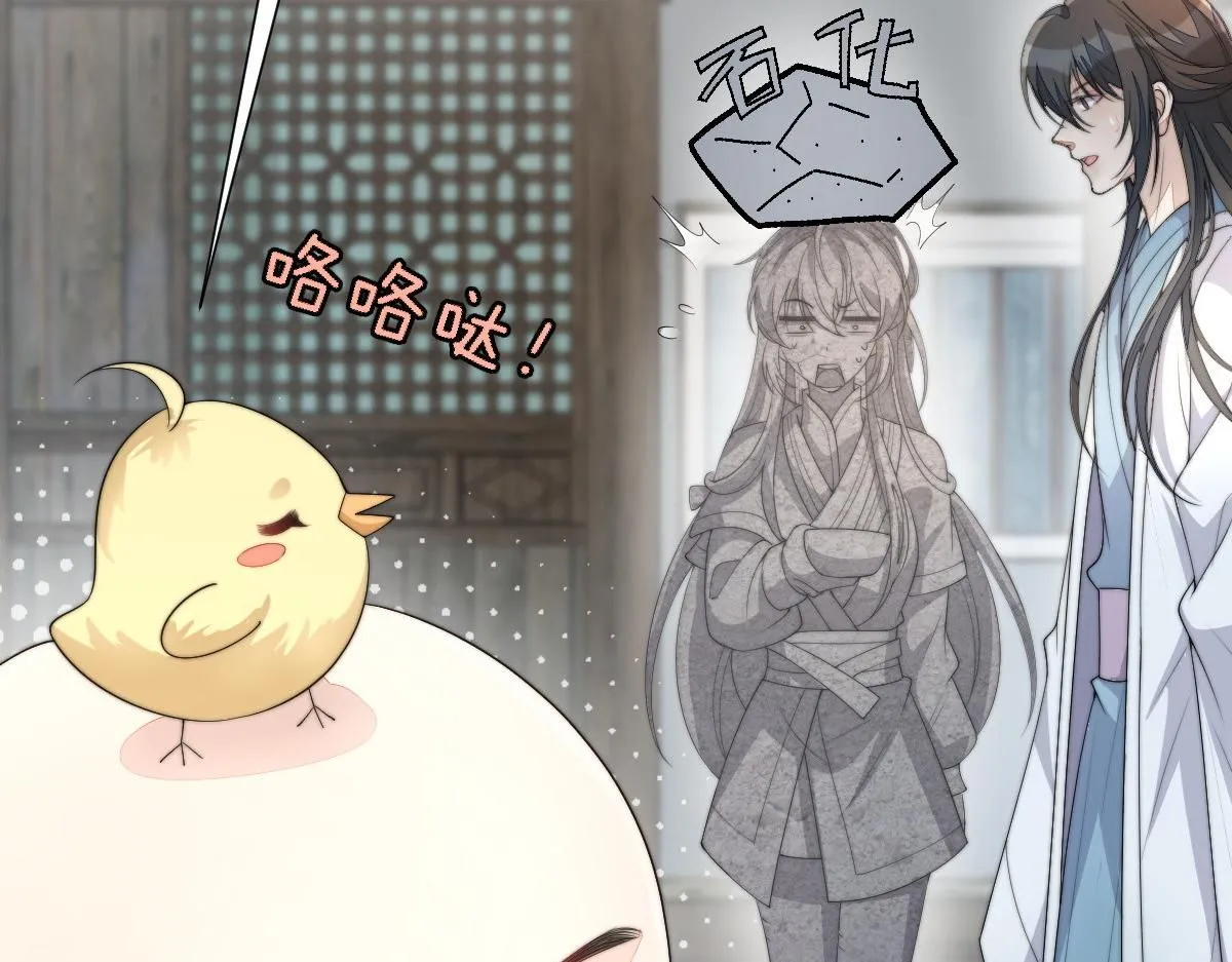 75 娇娇想去京城！107