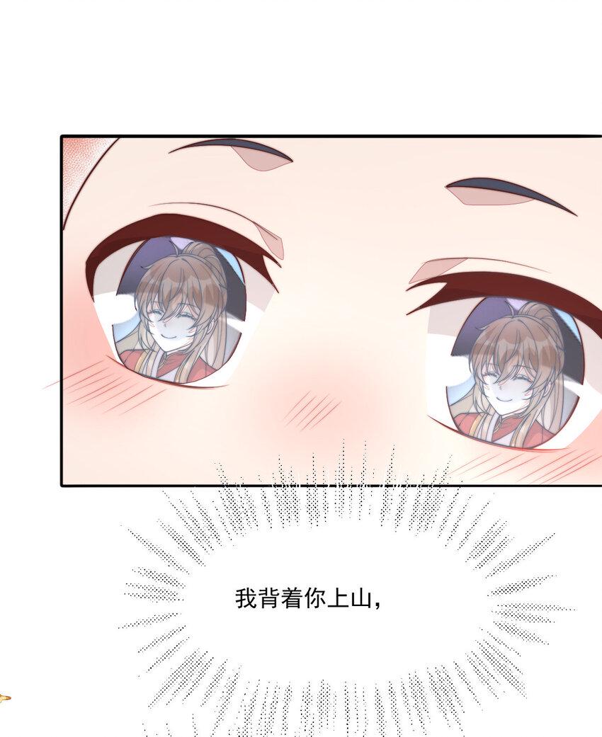 42 4245