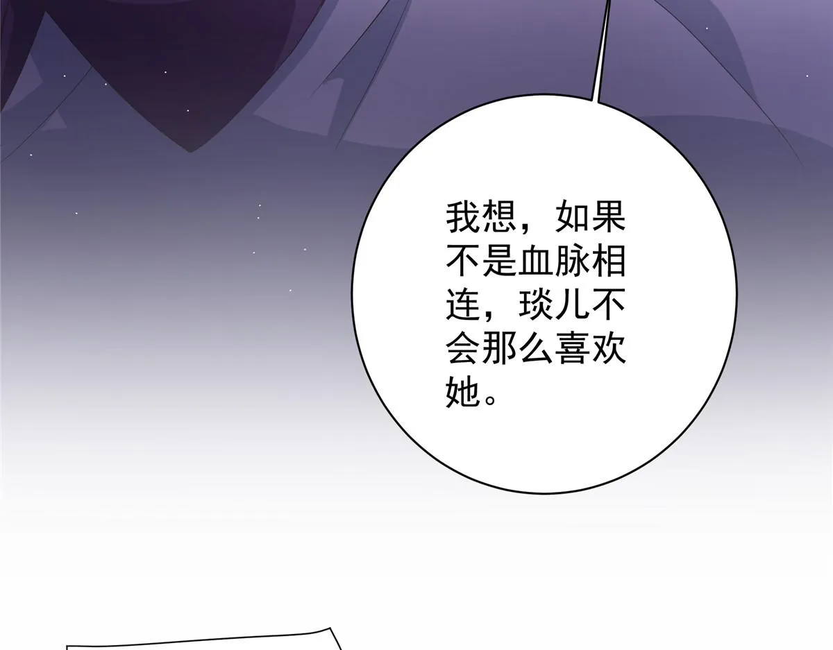 51 真相70