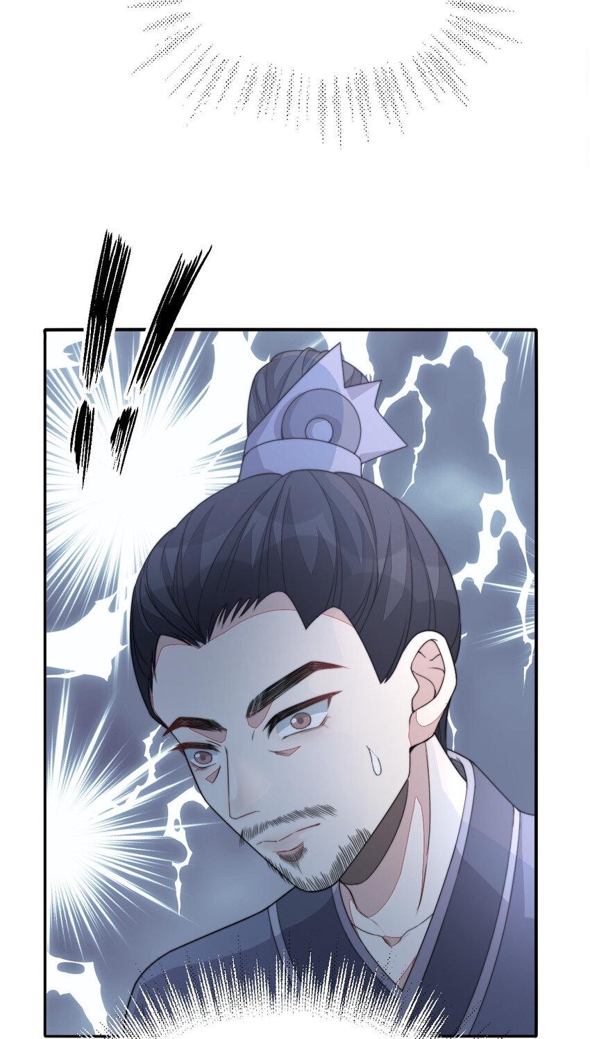 40 4018