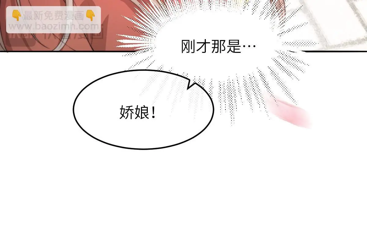 80 想和你走下去98