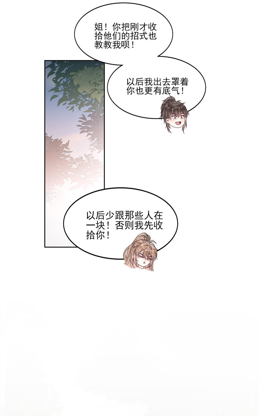 04 0428