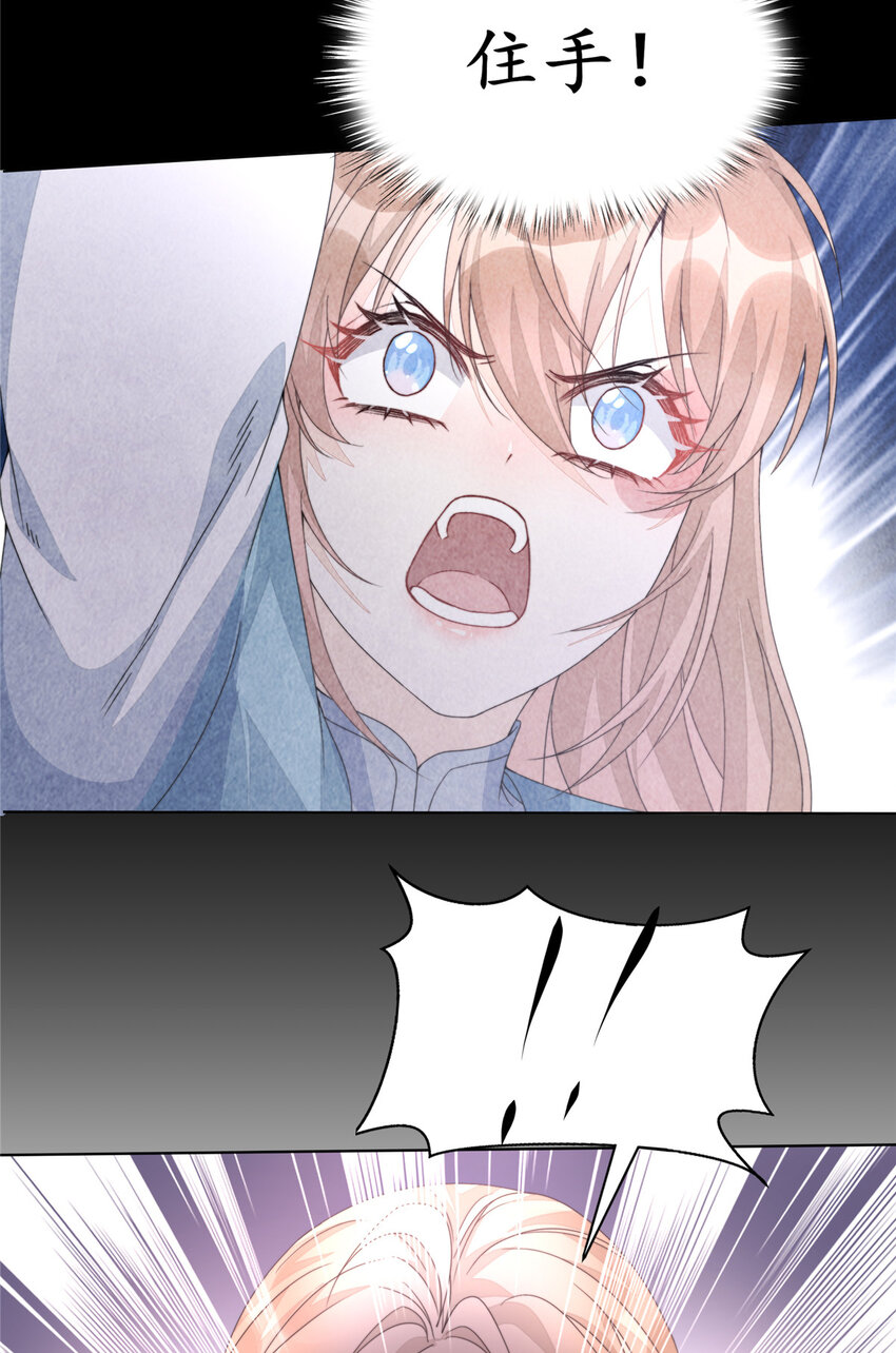 05 0510