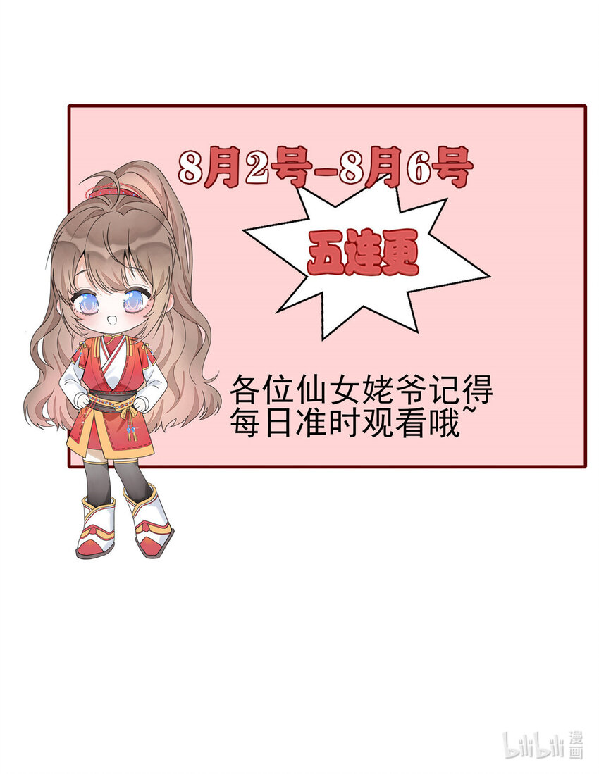04 0444