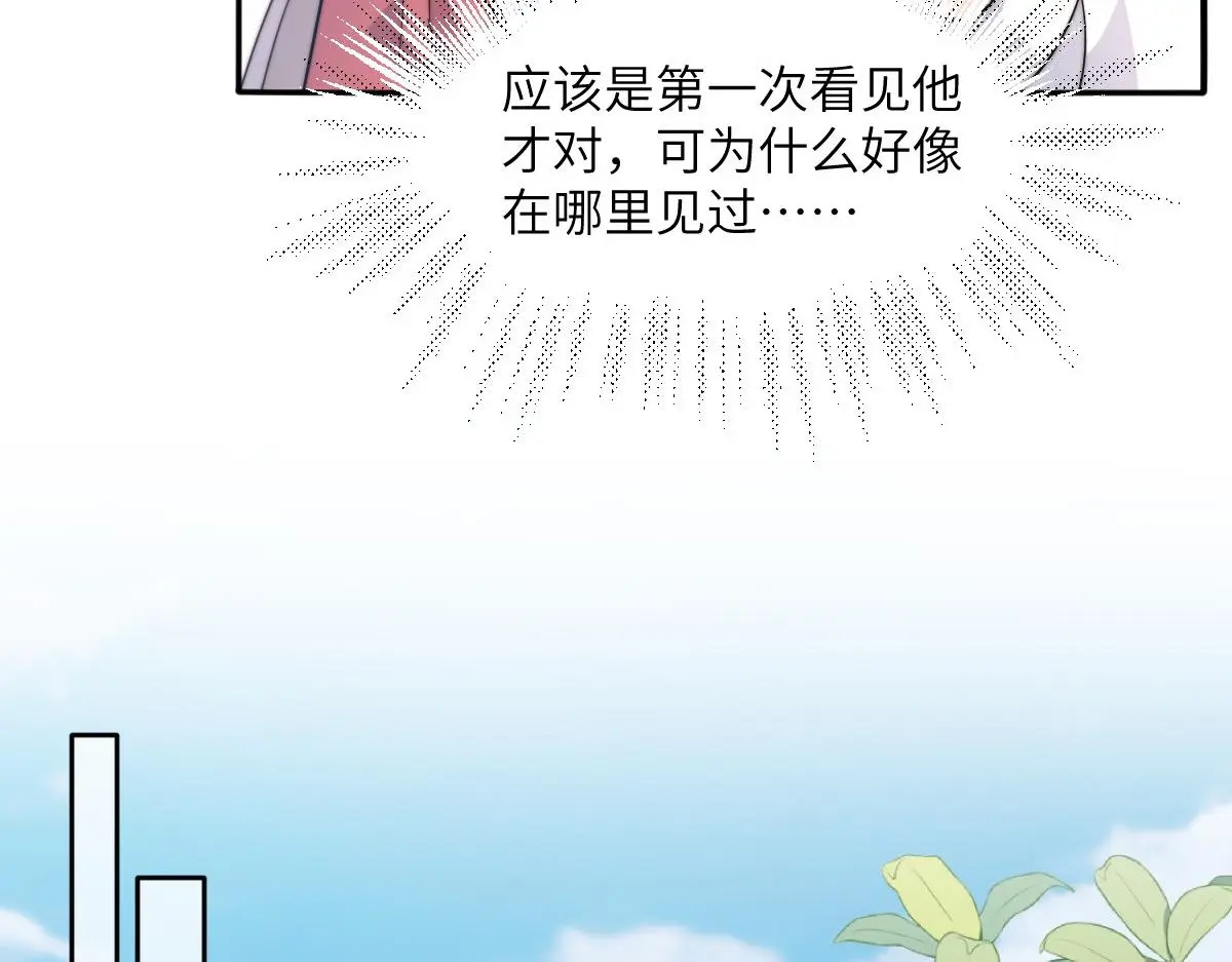 79 侯爷回京109