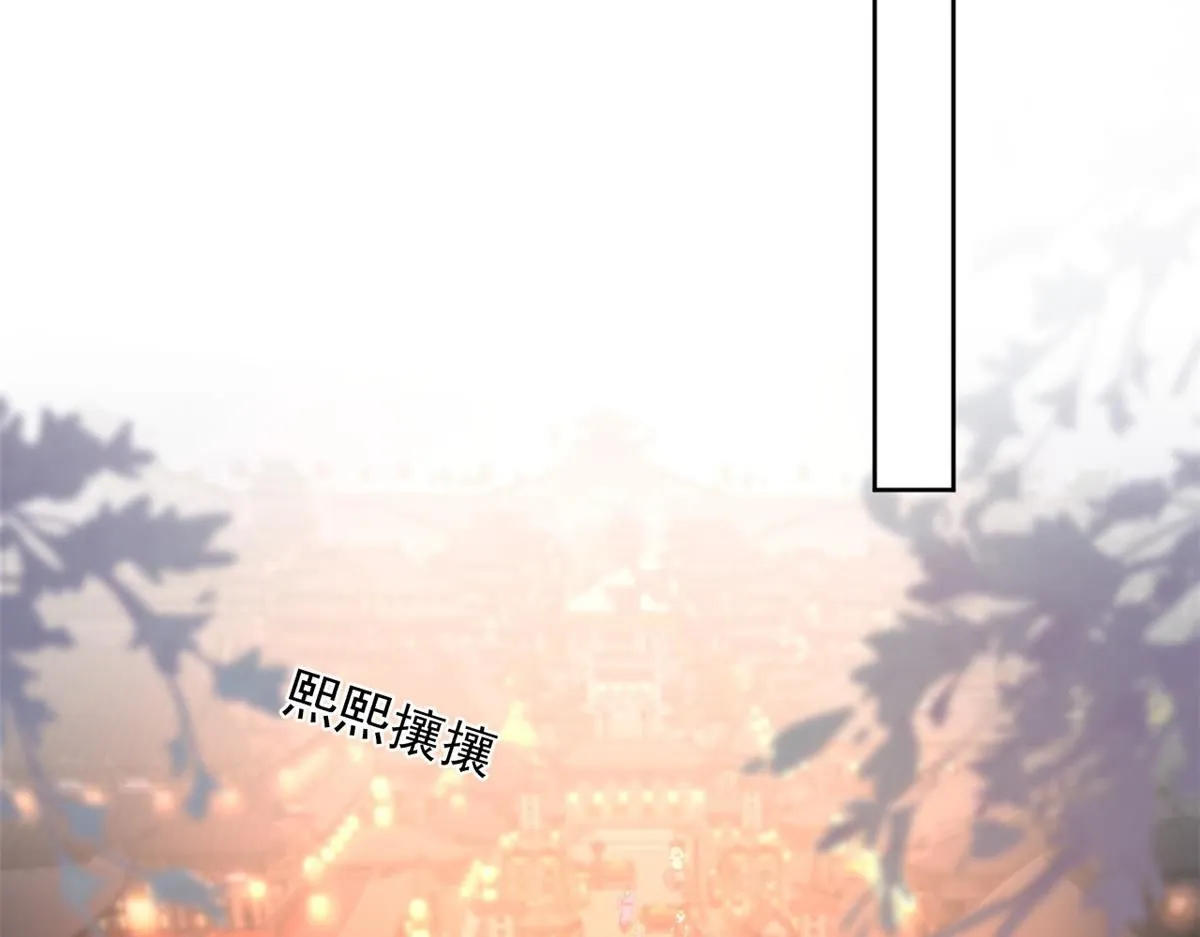 74 开山初见成果45