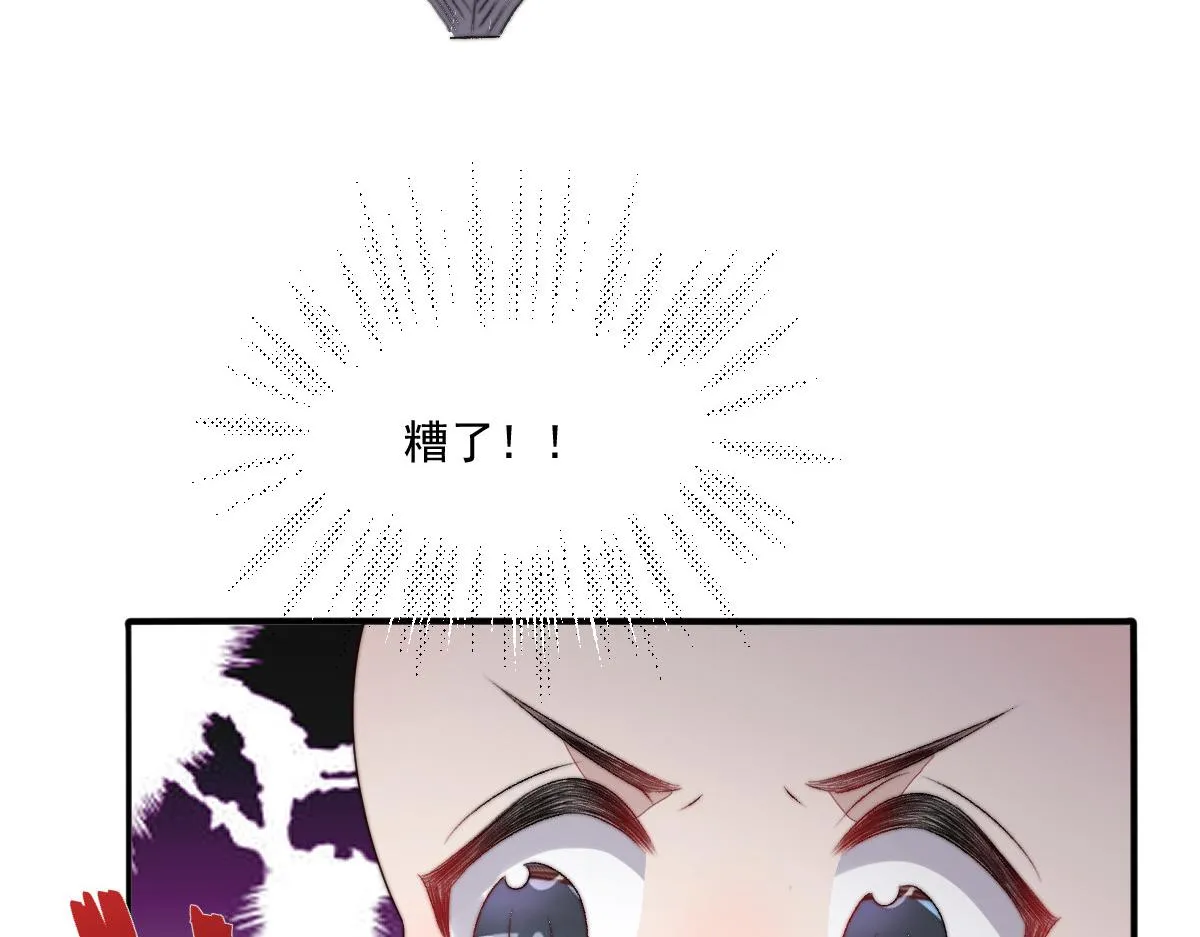 49 侯夫人的心事42