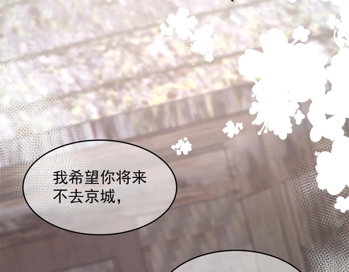 68 改良图纸46