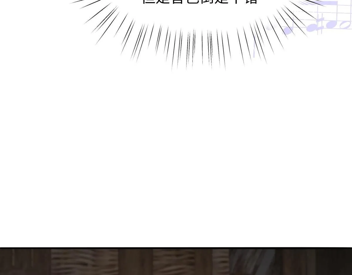 66 隐藏土豪113
