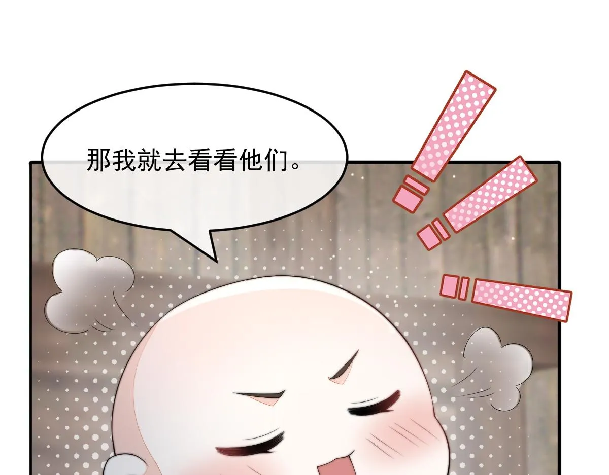 57 奇葩和尚62