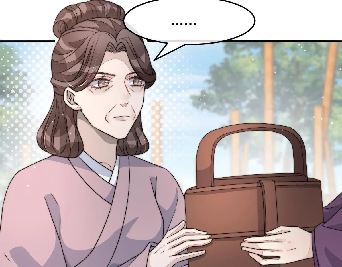 53 坦白105