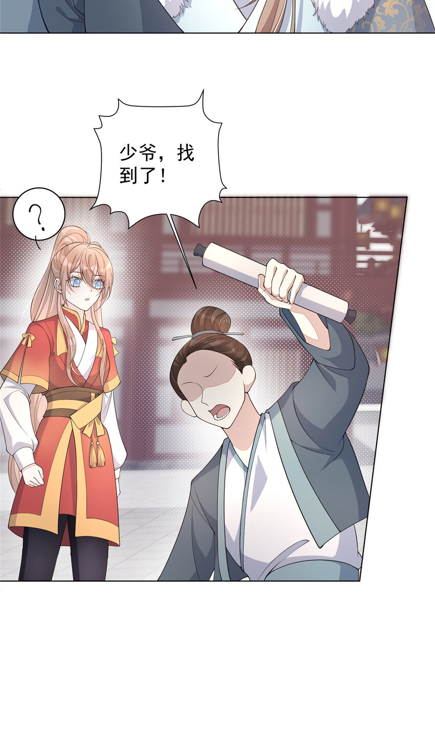 22 2225