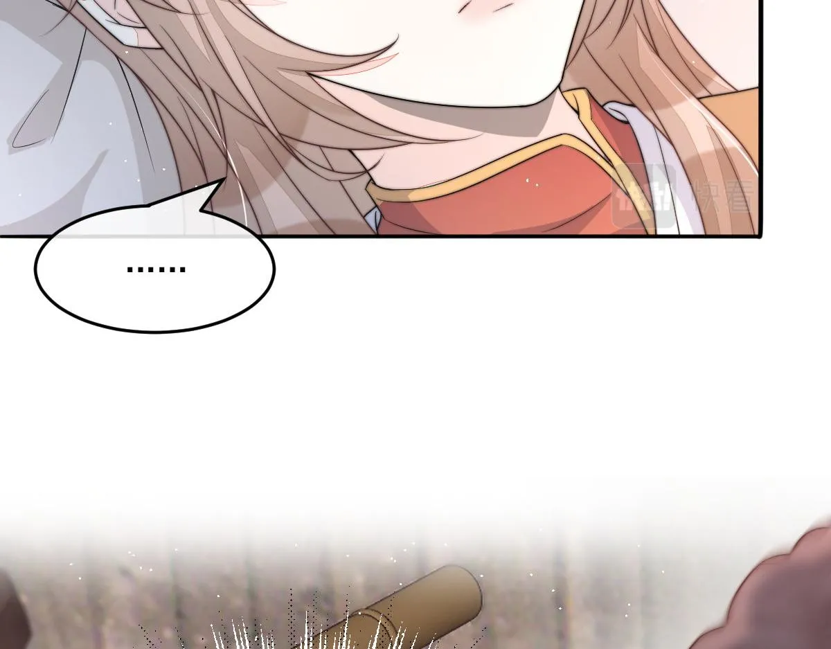 53 坦白62