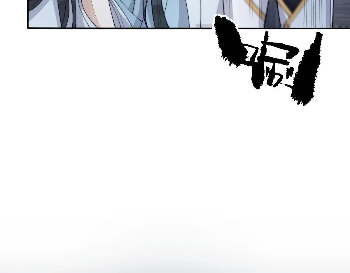 75 娇娇想去京城！32