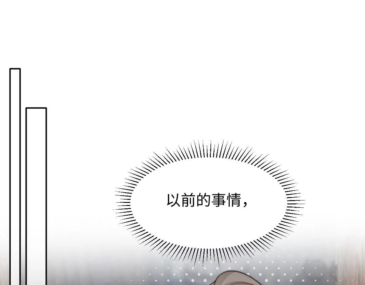 62 小净空的大危机63