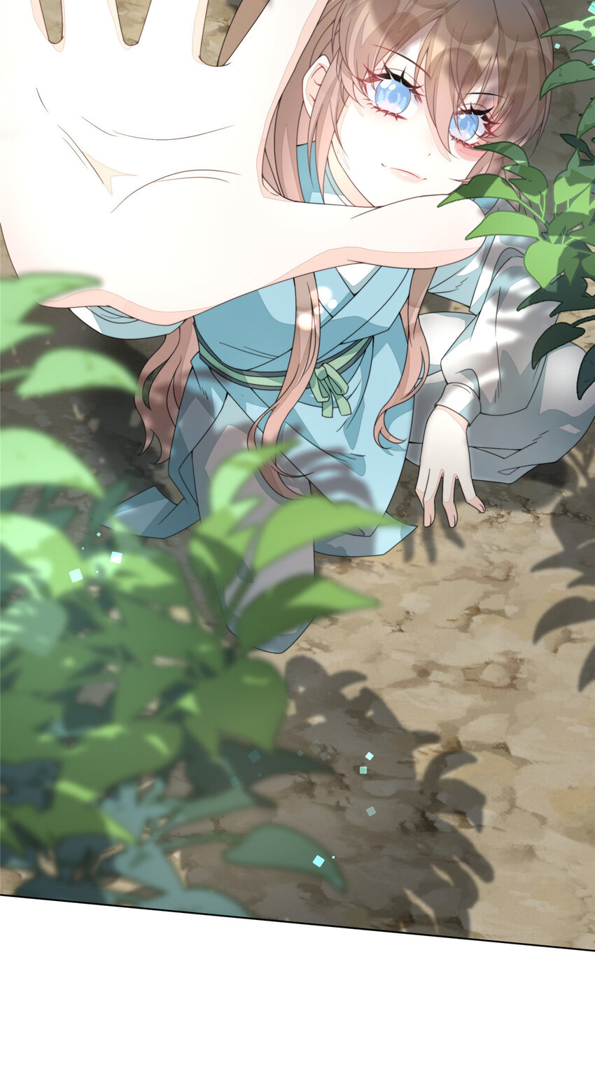 03 0331