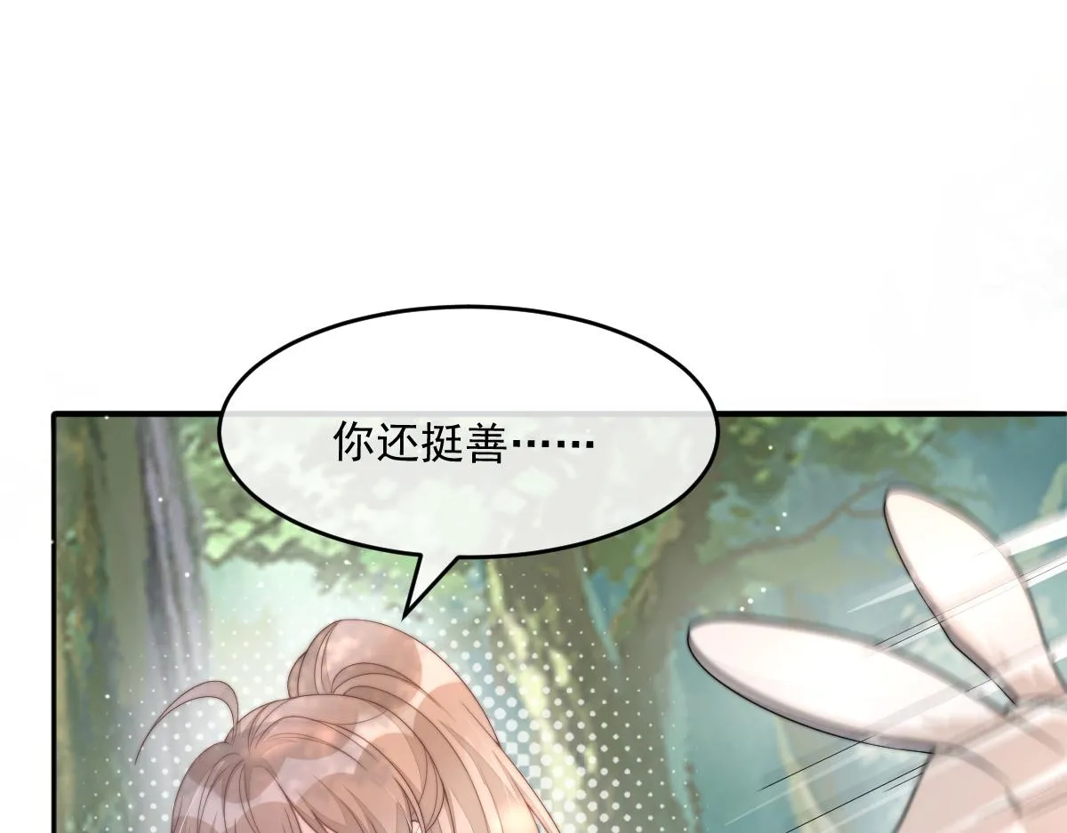 57 奇葩和尚114