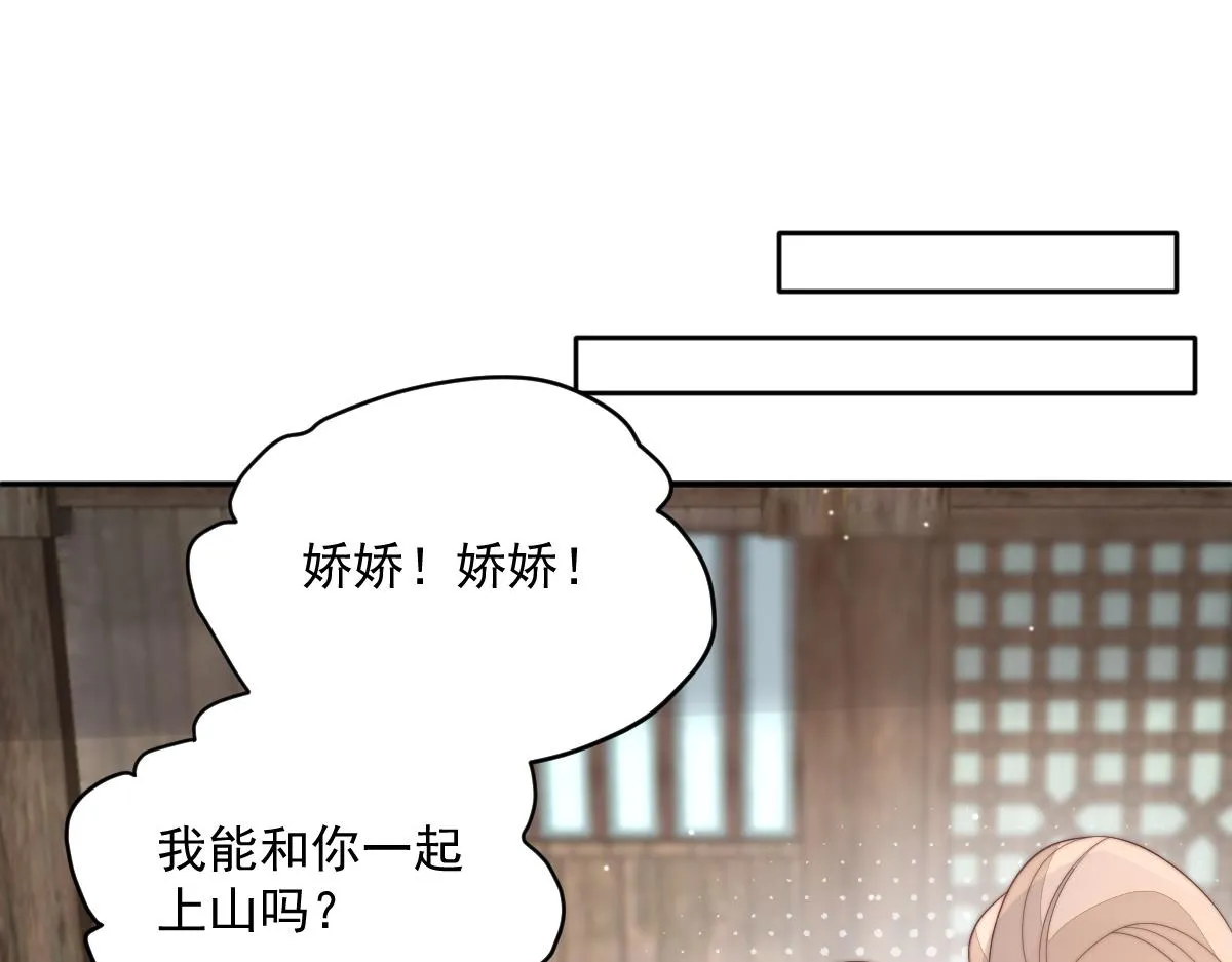57 奇葩和尚59