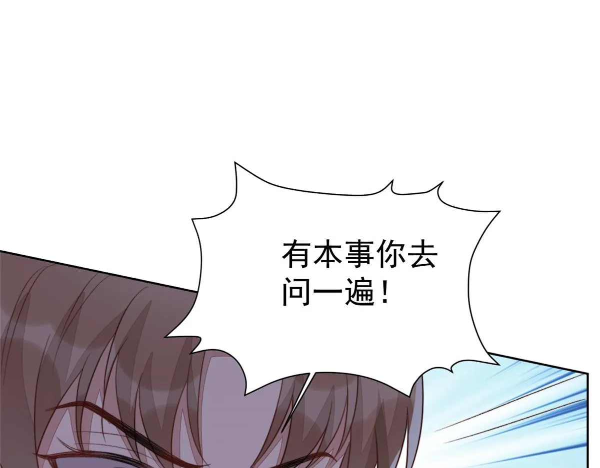 52 上药140