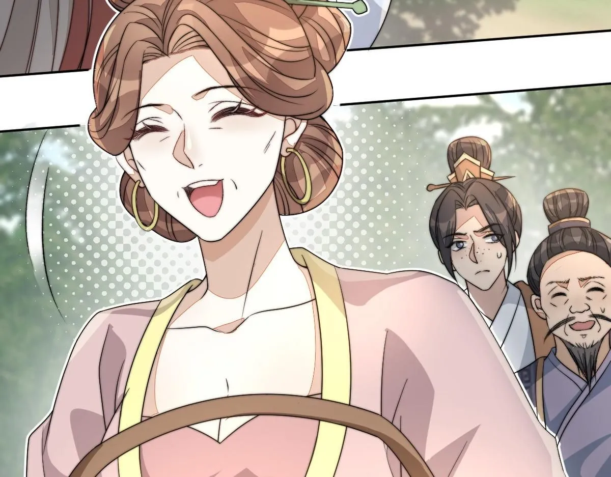 67 神秘病人143