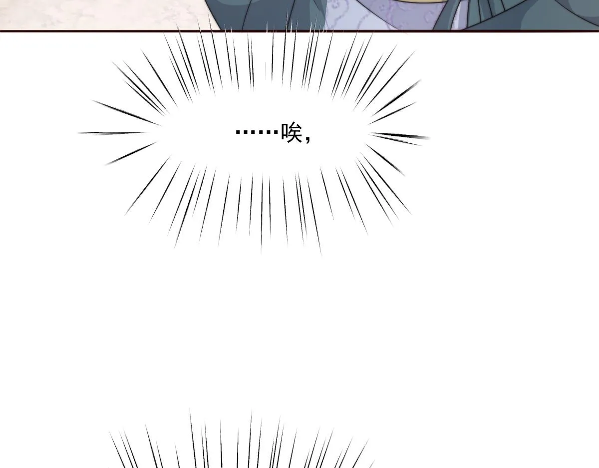 55 不进京的理由108