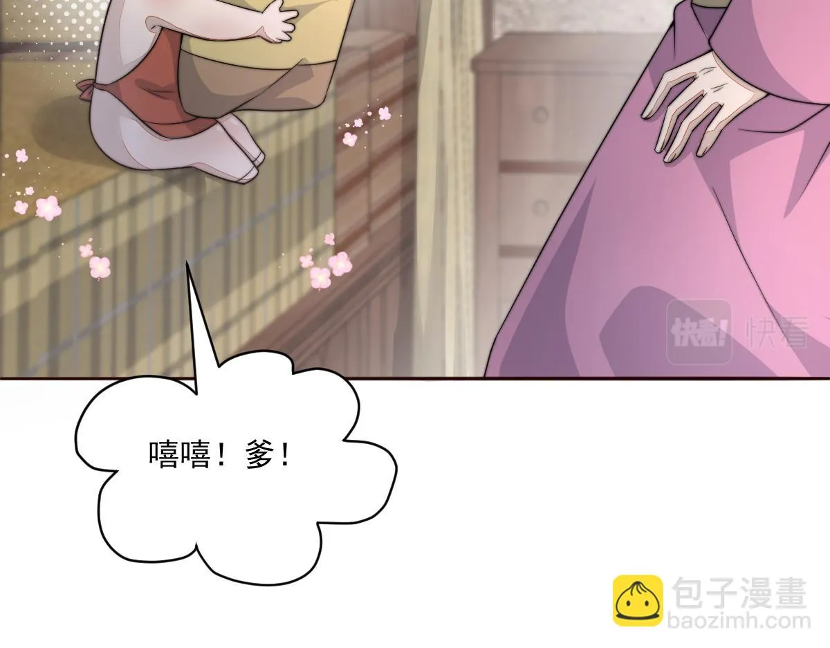 55 不进京的理由115