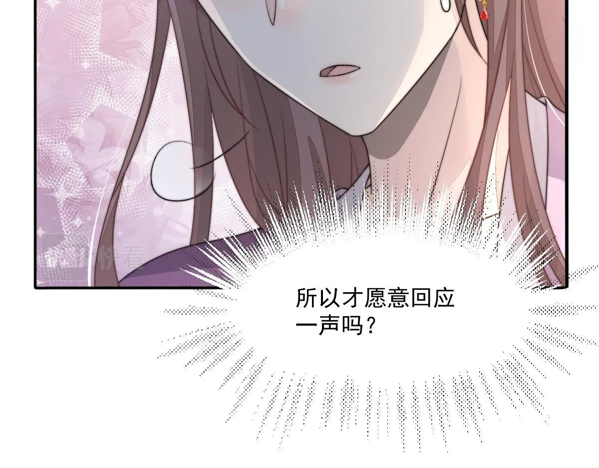 53 坦白111