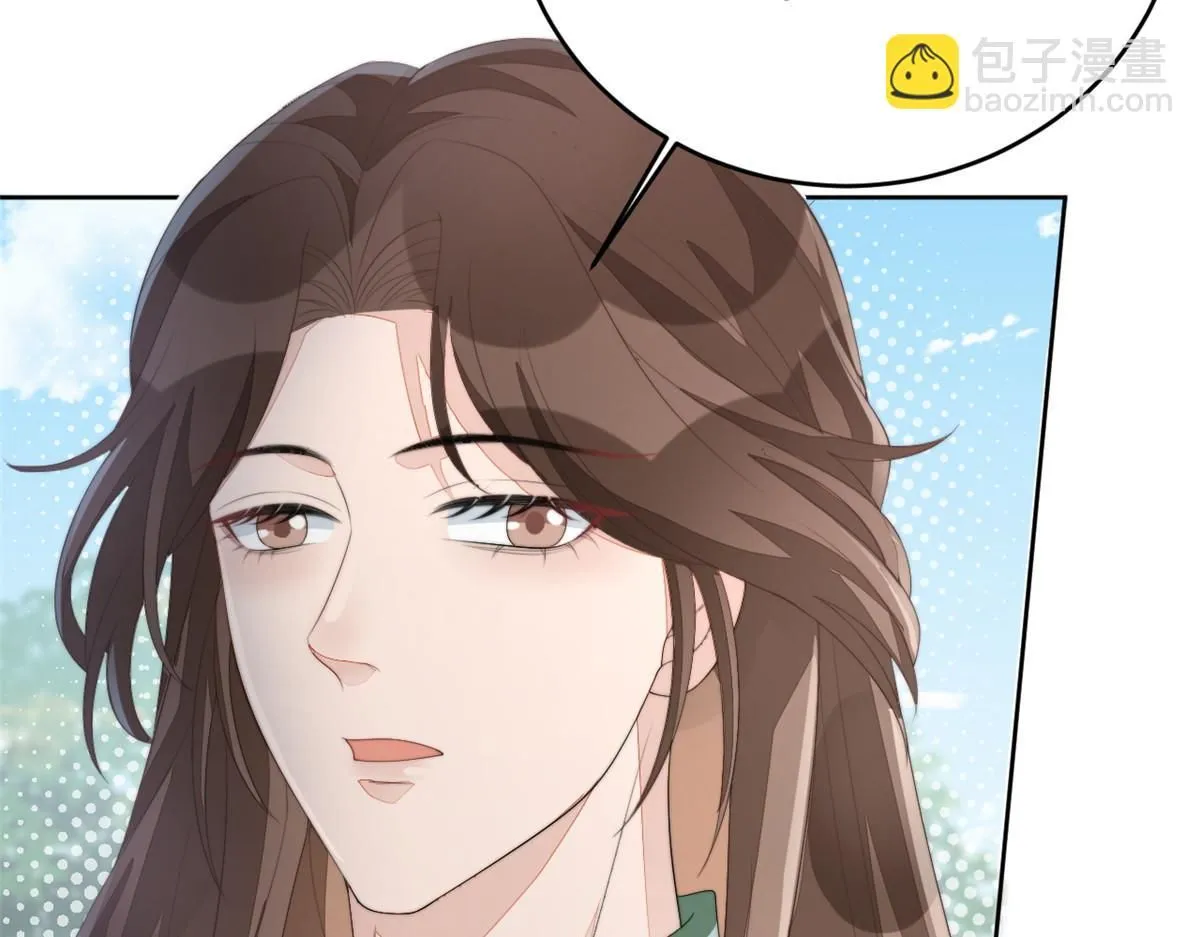 71 庄玉恒的秘密28