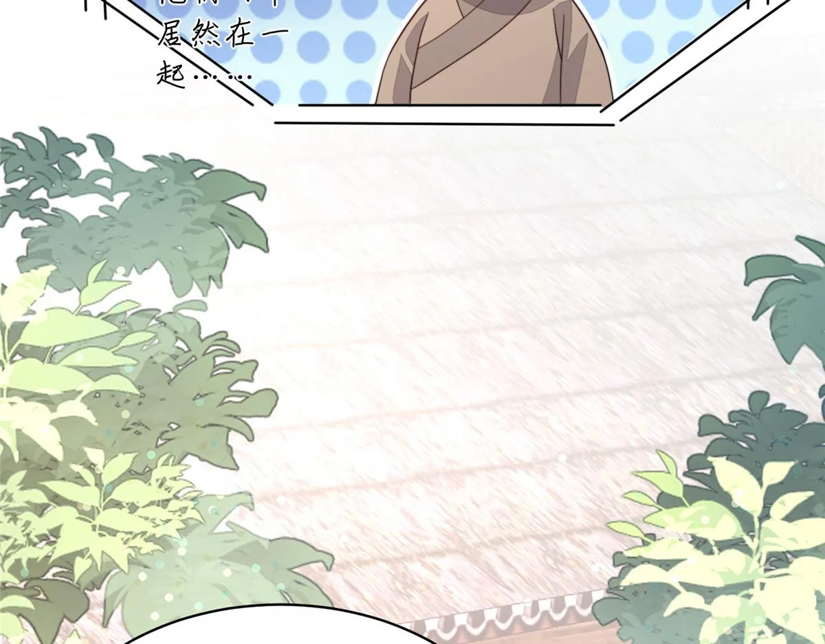 52 上药114