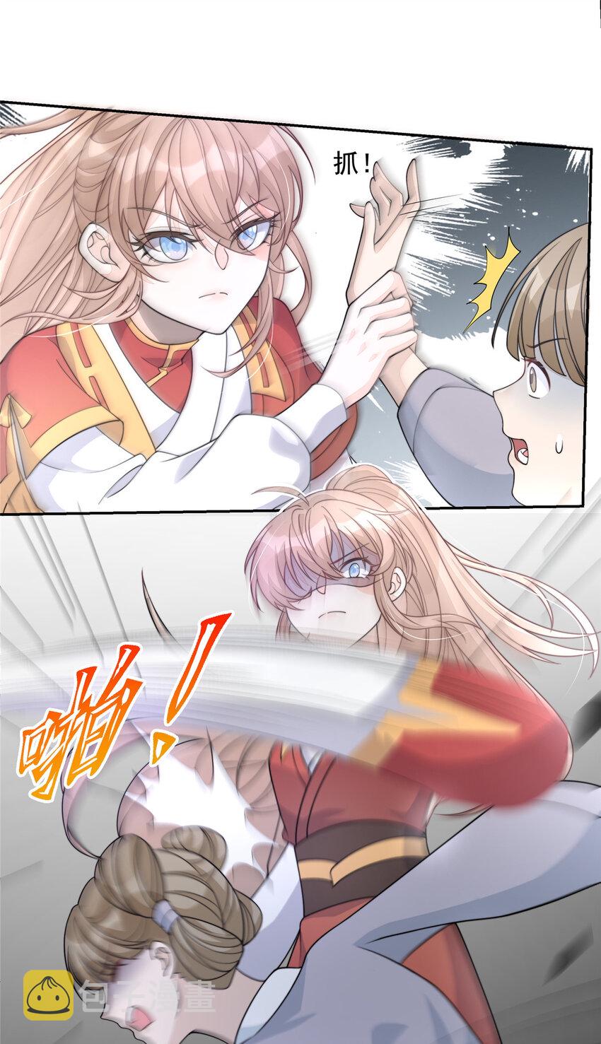 29 2929