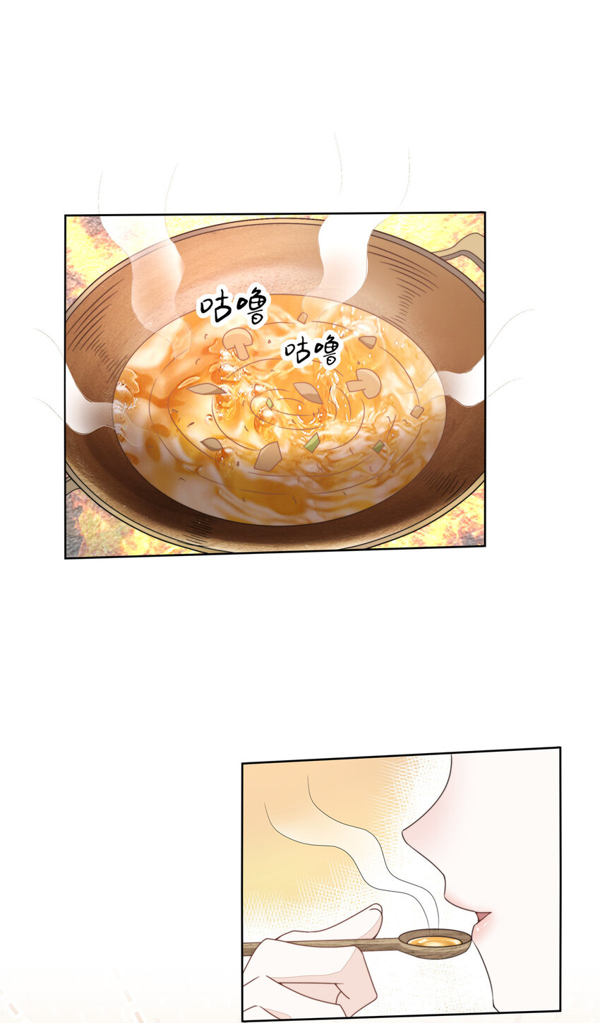 06 0611