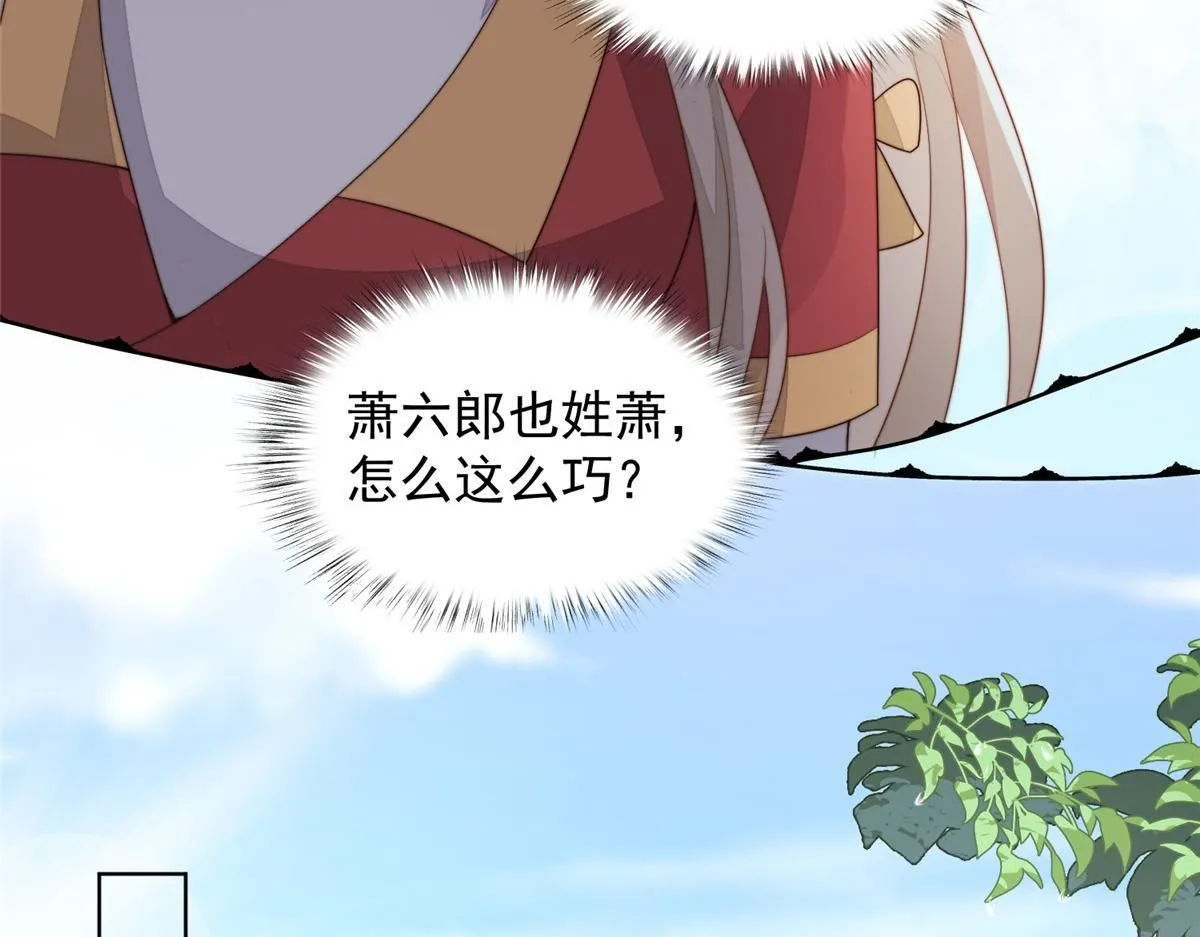 58 情难自抑57