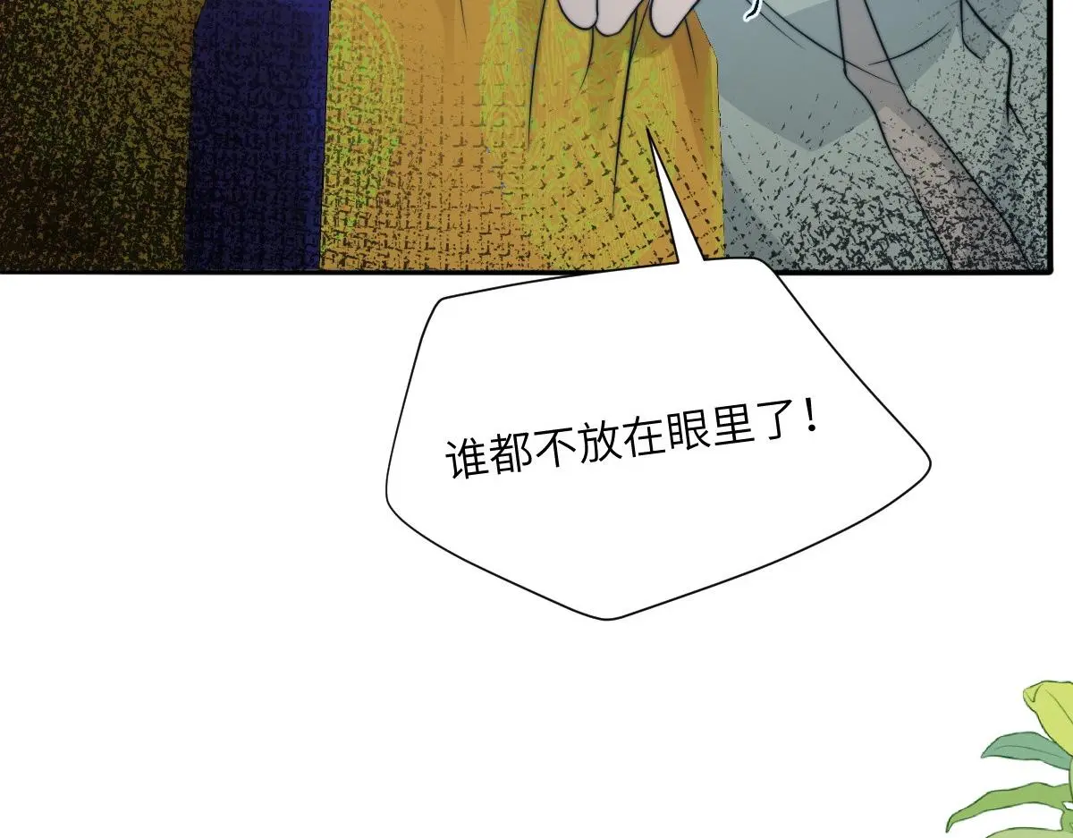 79 侯爷回京144
