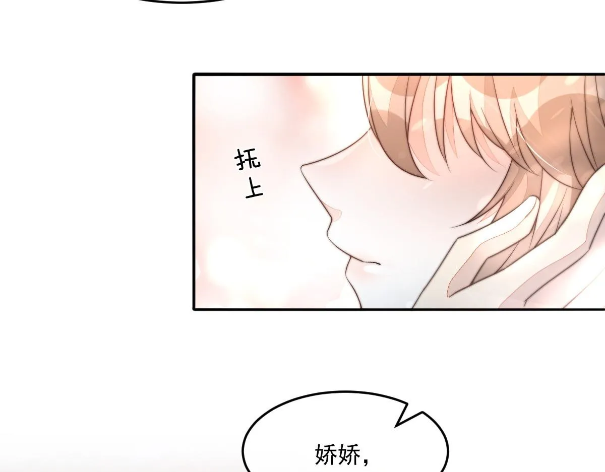 53 坦白91