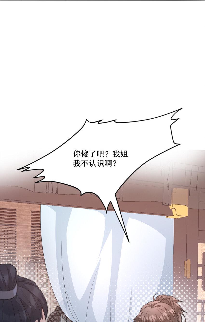 40 4066