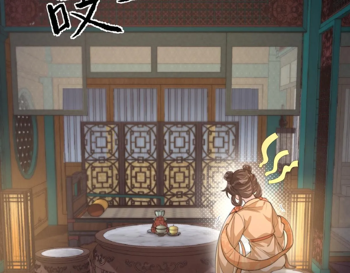 70 掌掴庄彩蝶31
