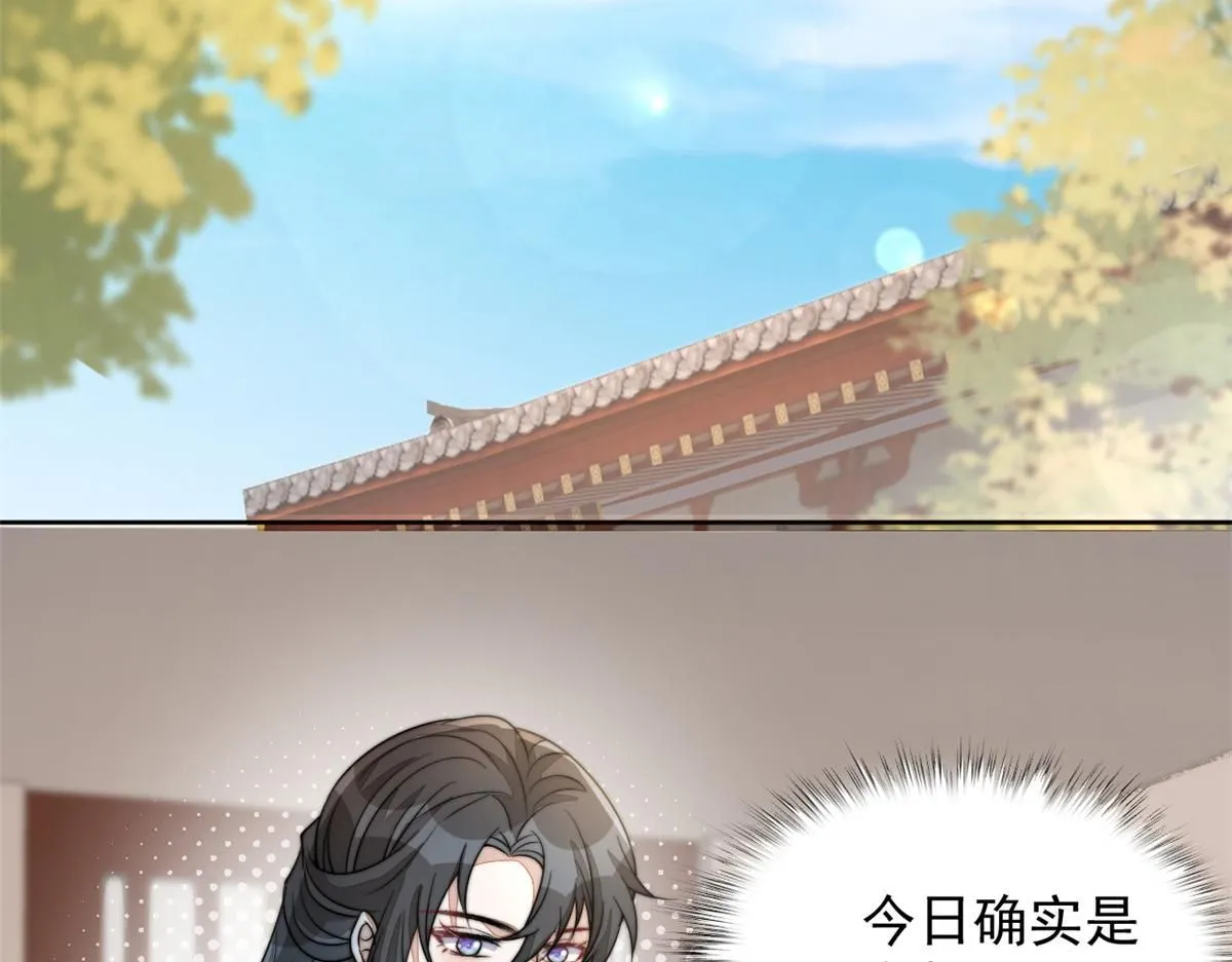 74 开山初见成果11