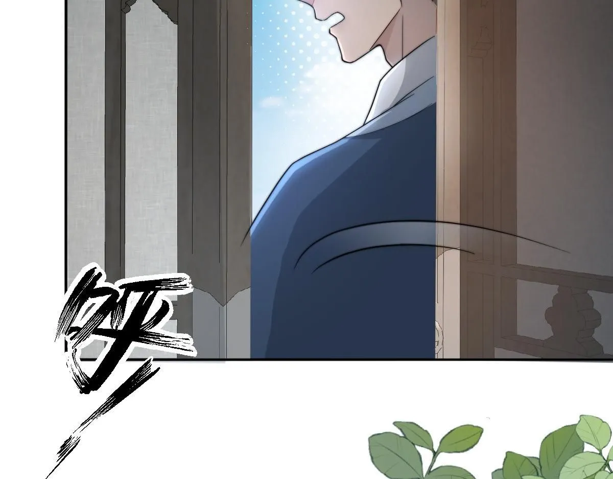 67 神秘病人85