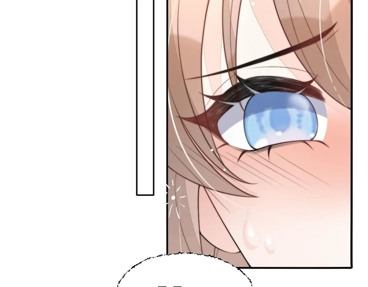 75 娇娇想去京城！92