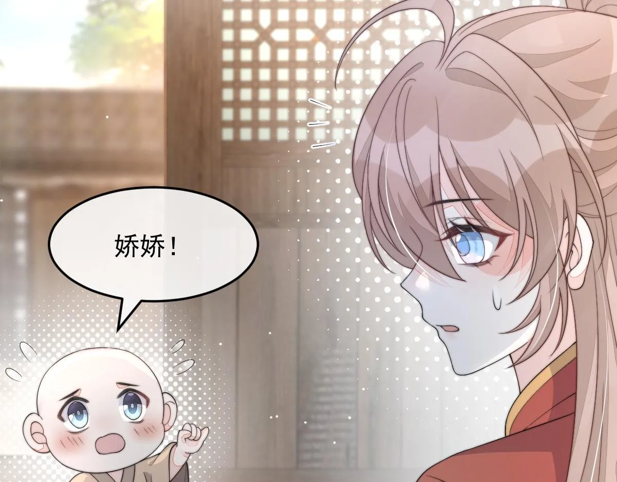 54 逆转和落差5