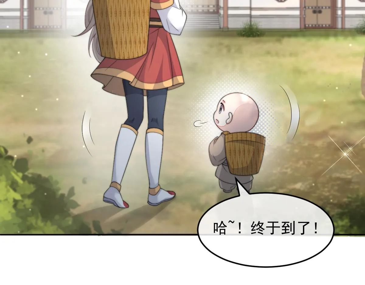 57 奇葩和尚81