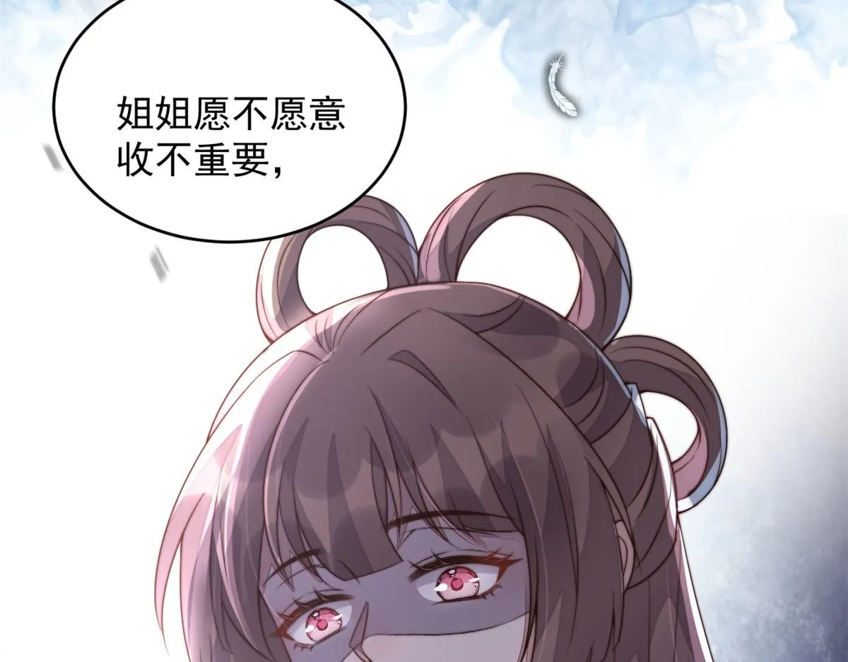 65 暴揍渣爹152